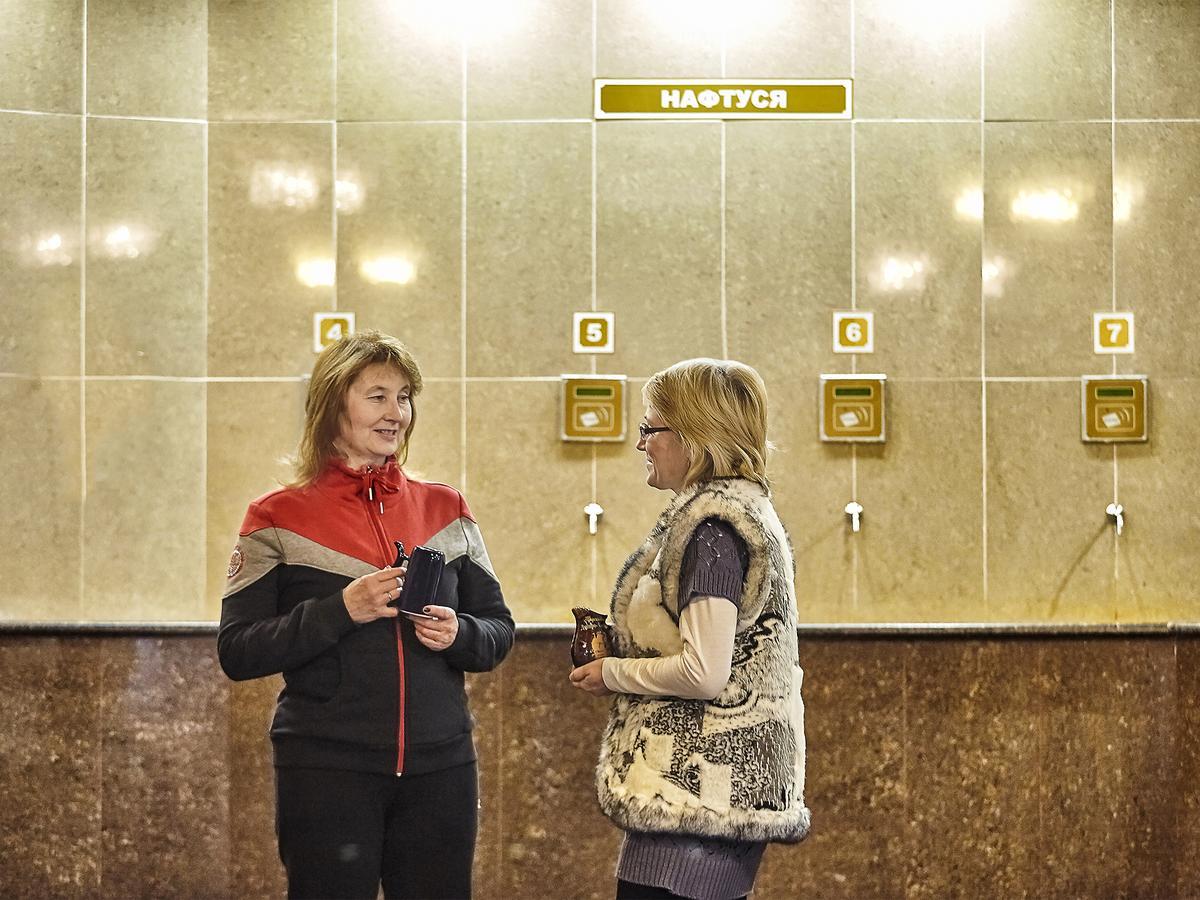 Sanatorium Elite Dnipro Hotell Truskavets Eksteriør bilde